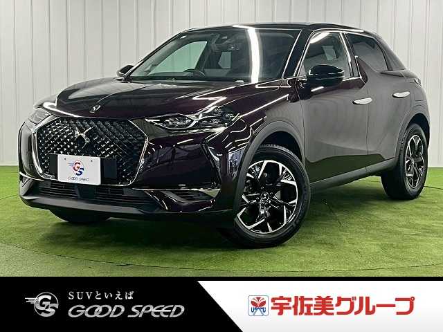 DS Automobiles DS 3 Crossback 1