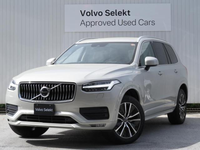 Volvo XC90 2