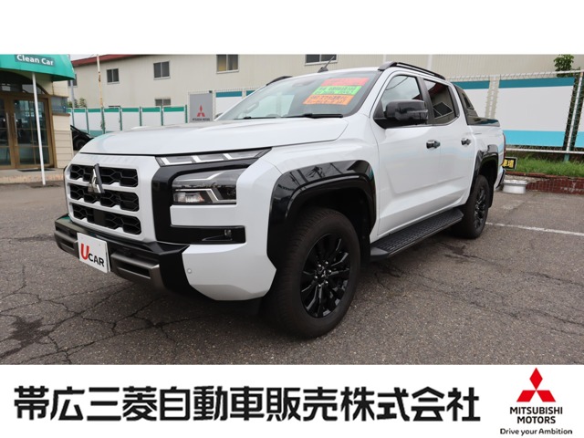 2024 Mitsubishi Triton