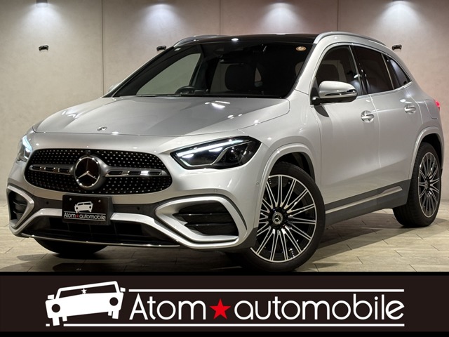 2023 Mercedes-Benz GLA-Class