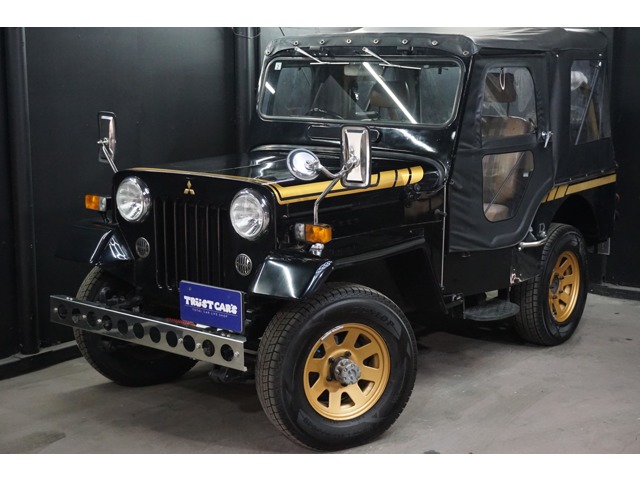 1985 Mitsubishi Jeep