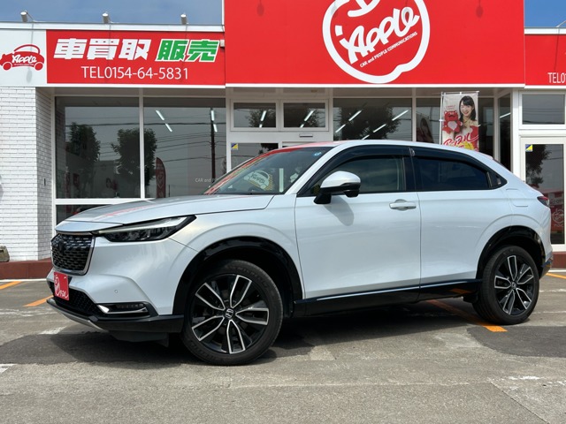 Honda Vezel 1