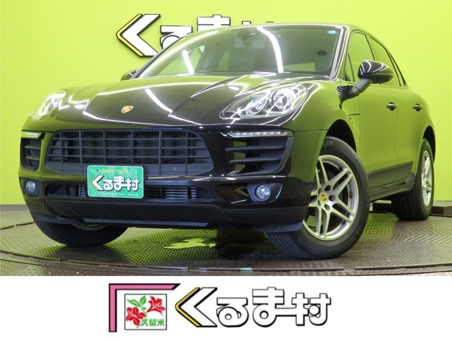 2017 Porsche Macan