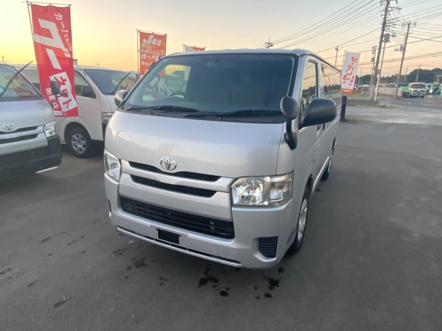 Toyota Hiace Van 1