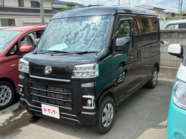2022 Daihatsu Hijet Cargo