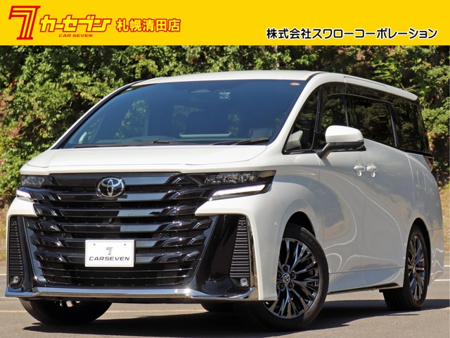 Toyota Vellfire 2