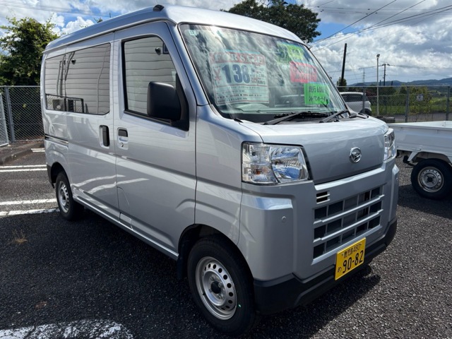 2025 Daihatsu Hijet Cargo