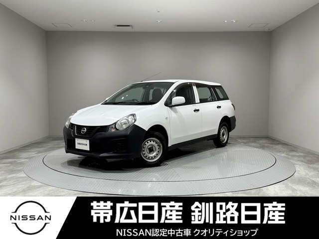 Nissan AD 1