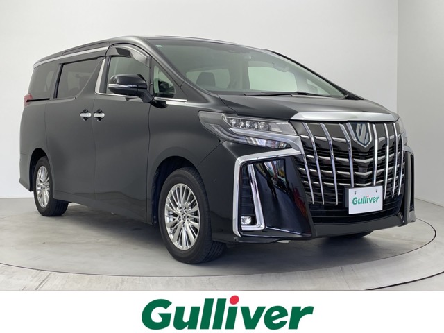 2021 Toyota Alphard