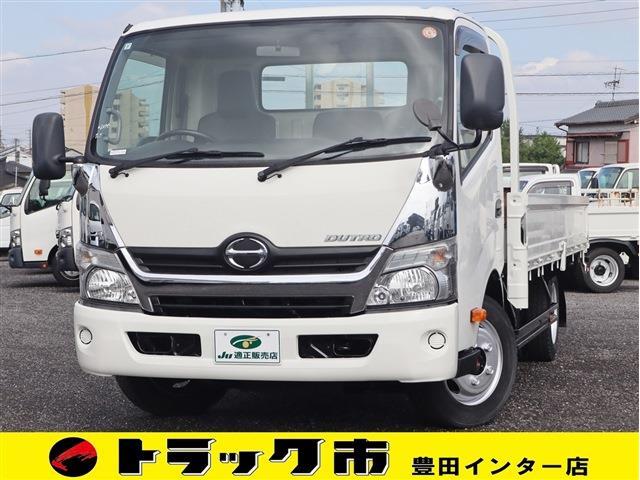 2019 Hino Dutro