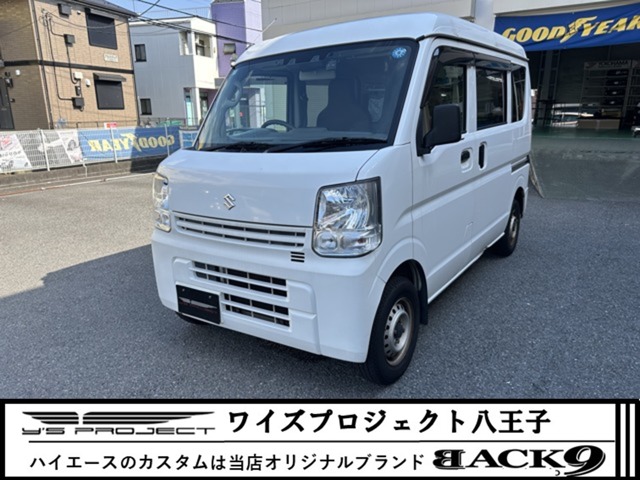 2020 Suzuki Every