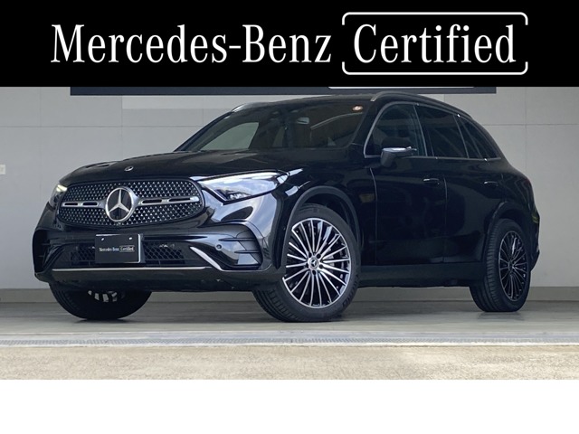 2025 Mercedes-Benz GLC