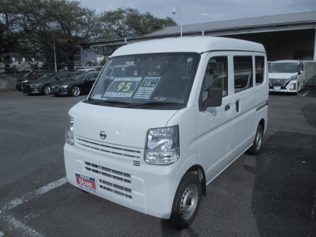 Nissan NV100 Clipper 1
