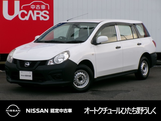 Nissan NV150 AD 1