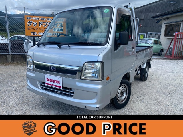 Subaru Sambar Truck 1