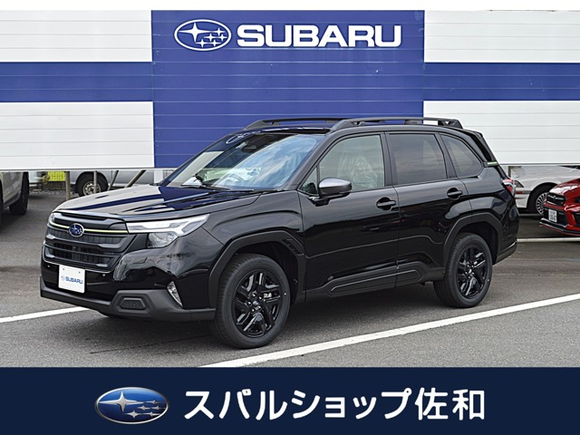 2026 Subaru Forester