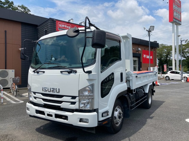 Isuzu Forward 1
