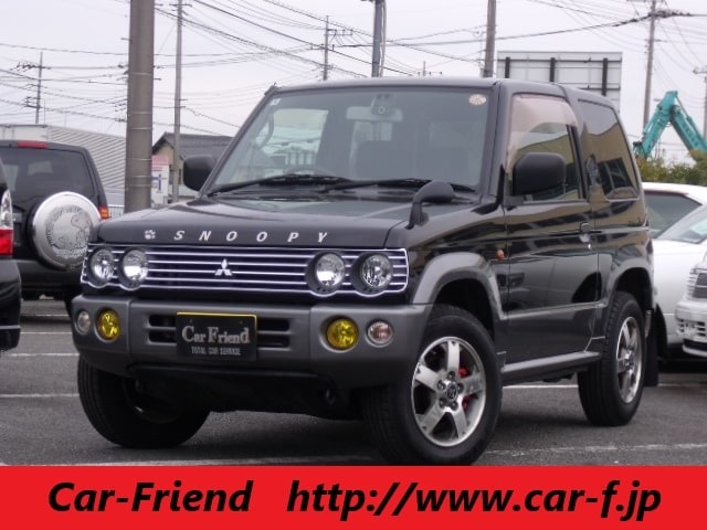 Mitsubishi Pajero Mini 1
