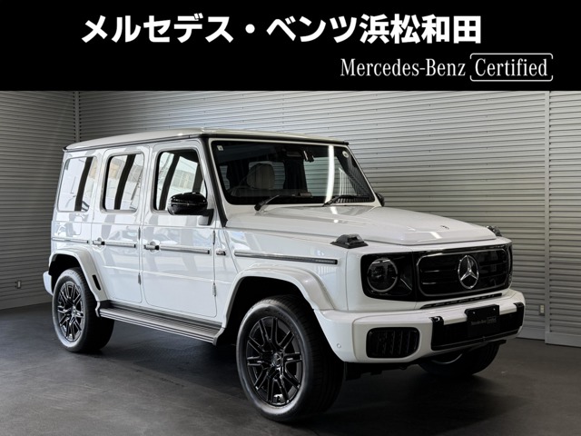 2026 Mercedes-Benz G-Class