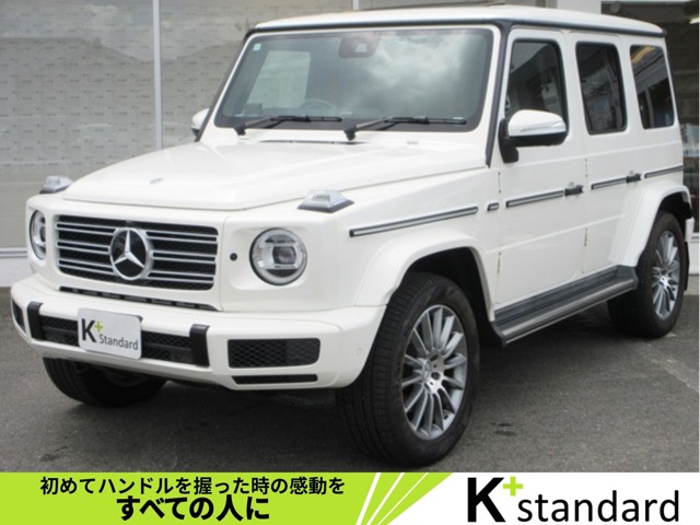Mercedes-Benz G-Class 1