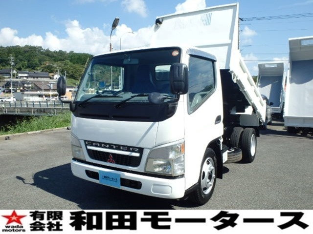 Mitsubishi Fuso Canter 1