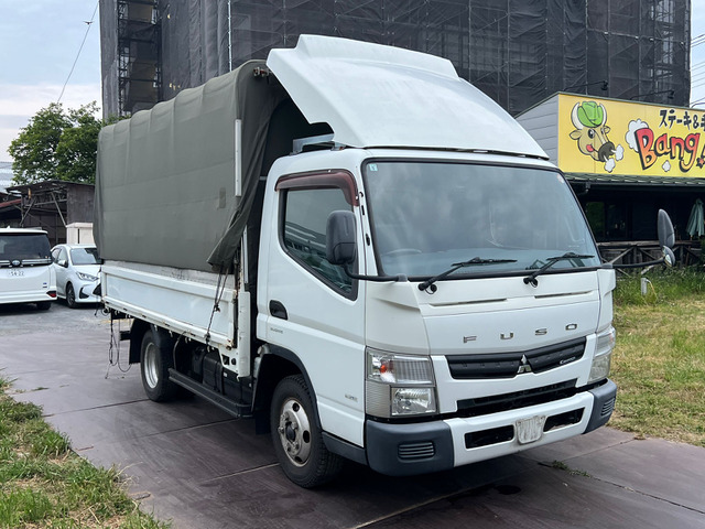 Mitsubishi Fuso Canter 1