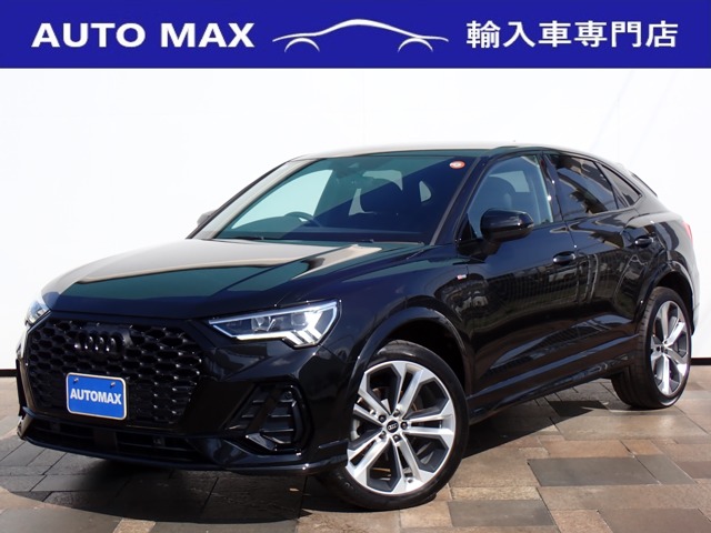 Audi Q3 Sportback 1