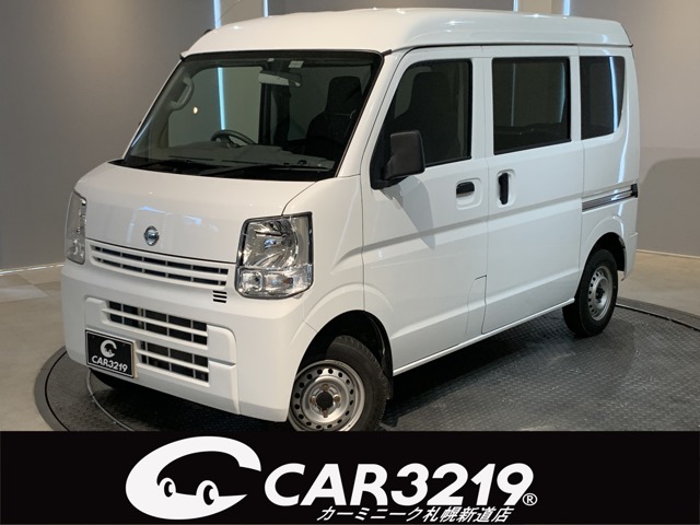 2020 Nissan NV100 Clipper