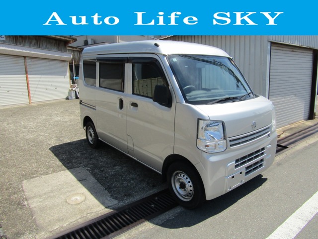 Nissan NV100 Clipper 1