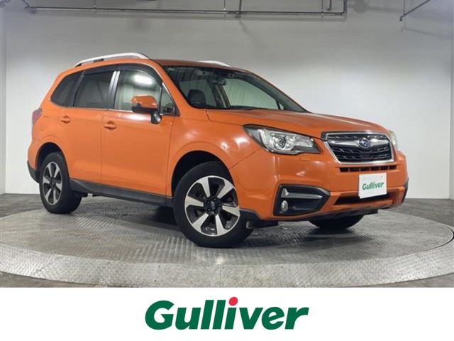 Subaru Forester 2