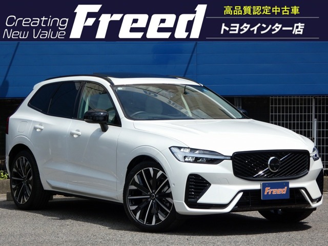 Volvo XC60 1