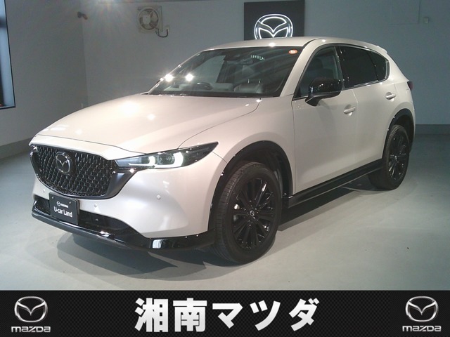 Mazda CX-5 1