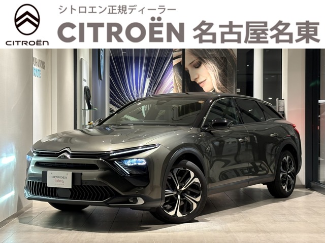 2025 Citroen C5 X