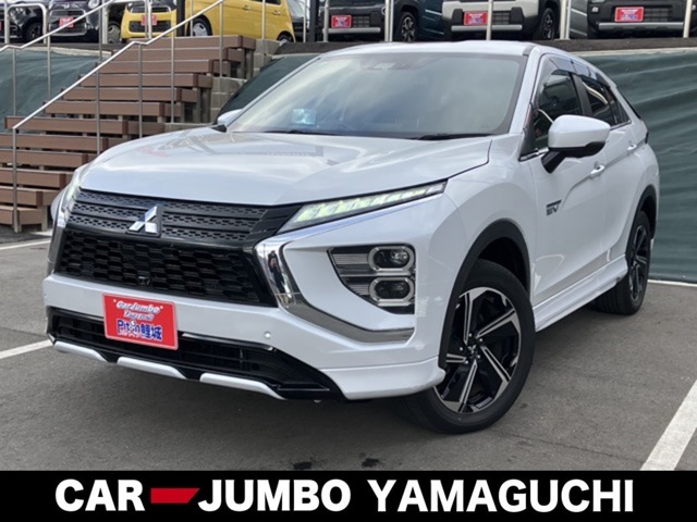 Mitsubishi Eclipse Cross 1