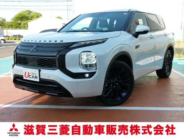 Mitsubishi Outlander 1