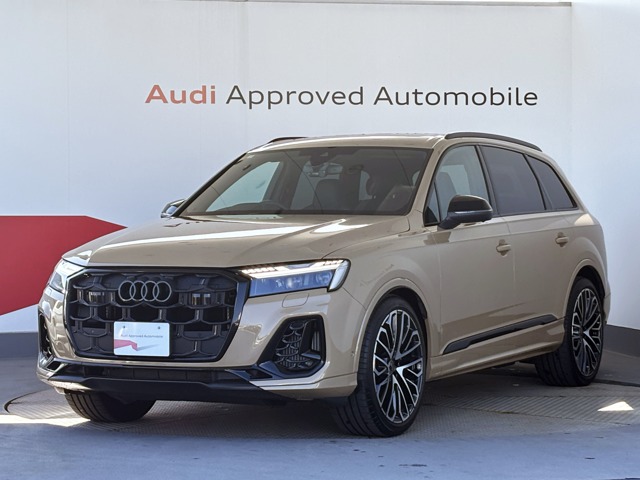 2025 Audi SQ7