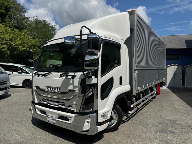 Isuzu Forward 1