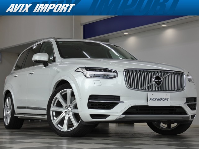 2016 Volvo XC90