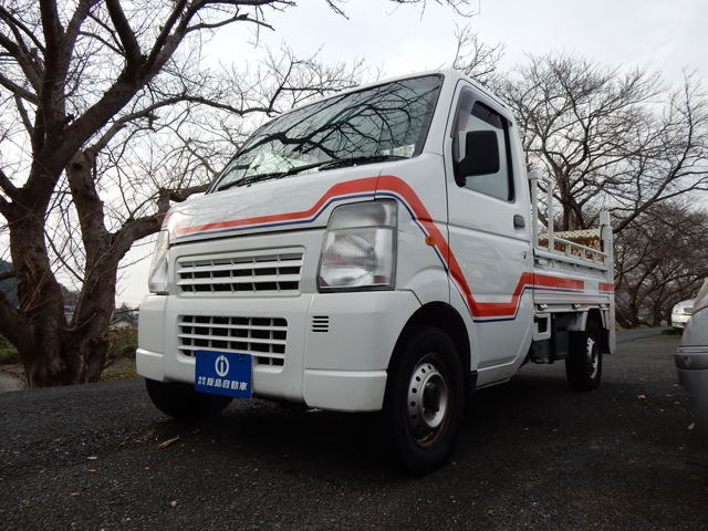 2013 Mazda Scrum Truck
