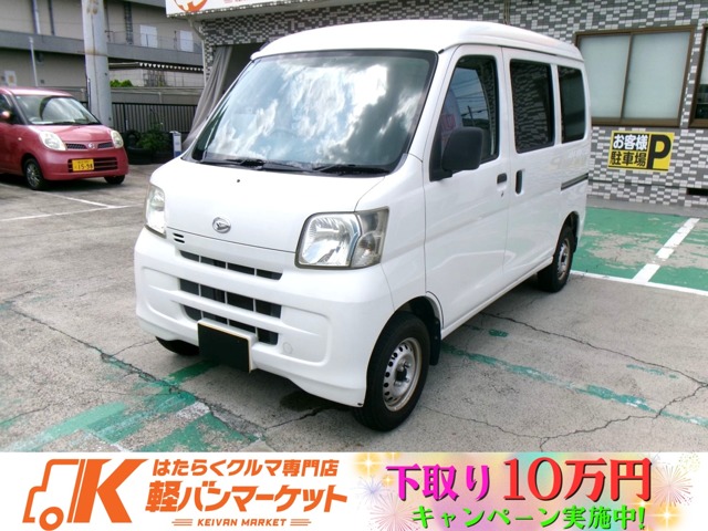 Daihatsu Hijet Cargo 2