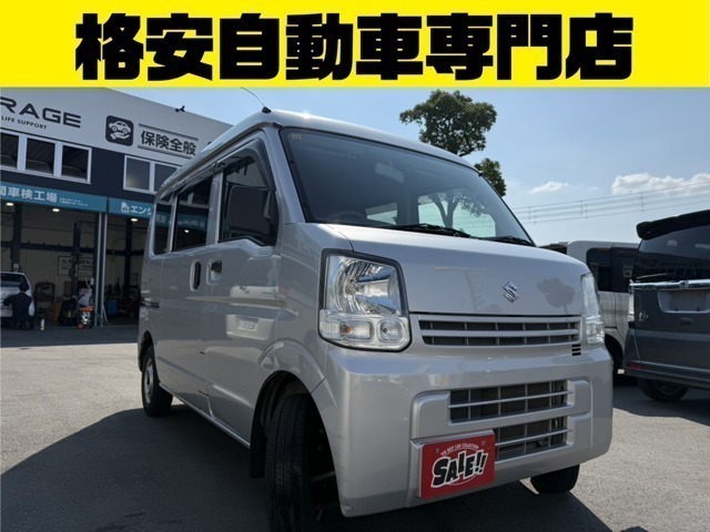 2017 Suzuki Every