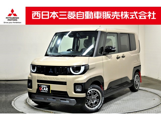 2025 Mitsubishi Delica Mini