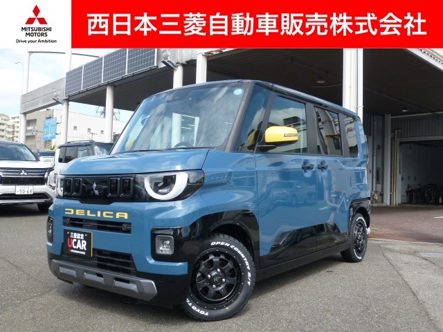 Mitsubishi Delica Mini 1