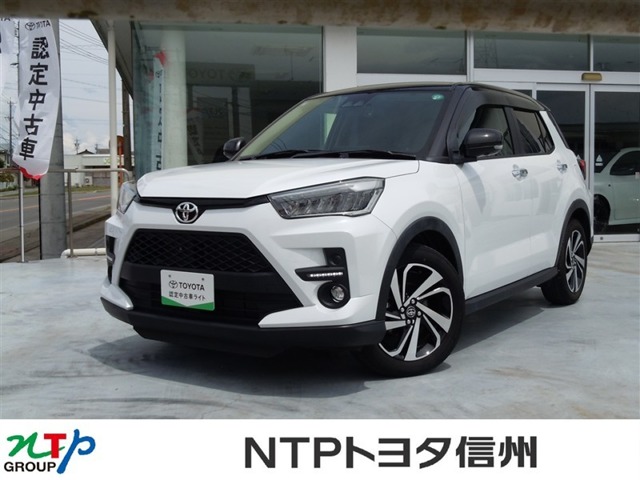 2023 Toyota Raize