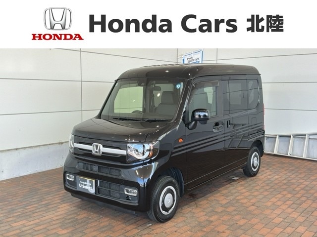 2023 Honda N-VAN