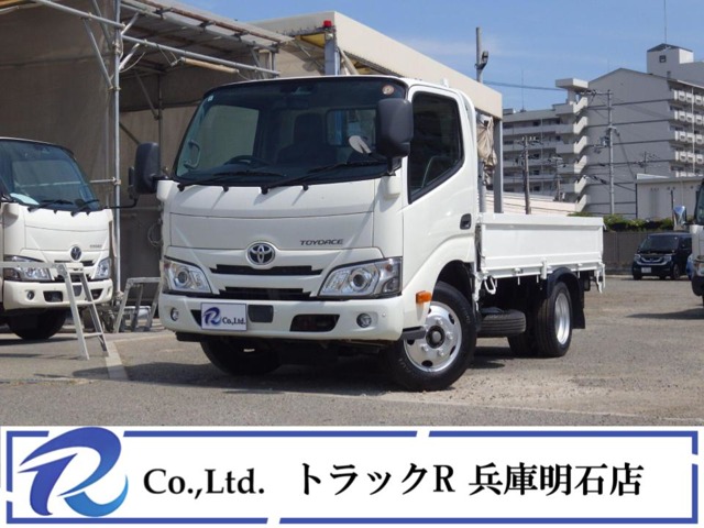 Toyota Toyoace 1