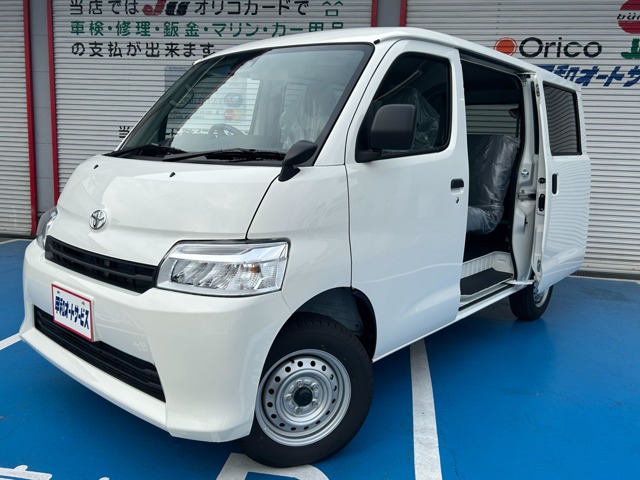 Toyota Town Ace Van 1