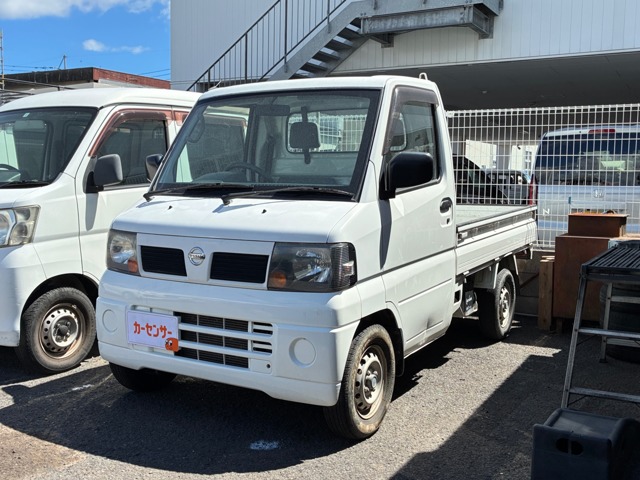 2006 Nissan Clipper Truck
