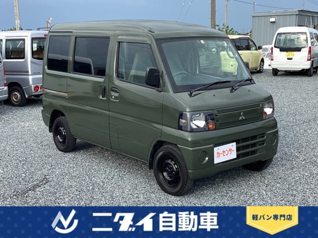 Mitsubishi Minicab Van 1