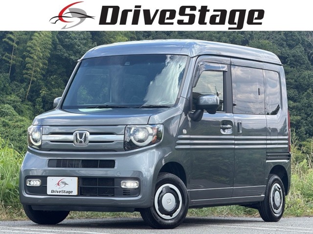 2019 Honda N-VAN